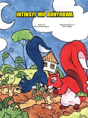 cover image of Intinsyi  mu  bunyobwa